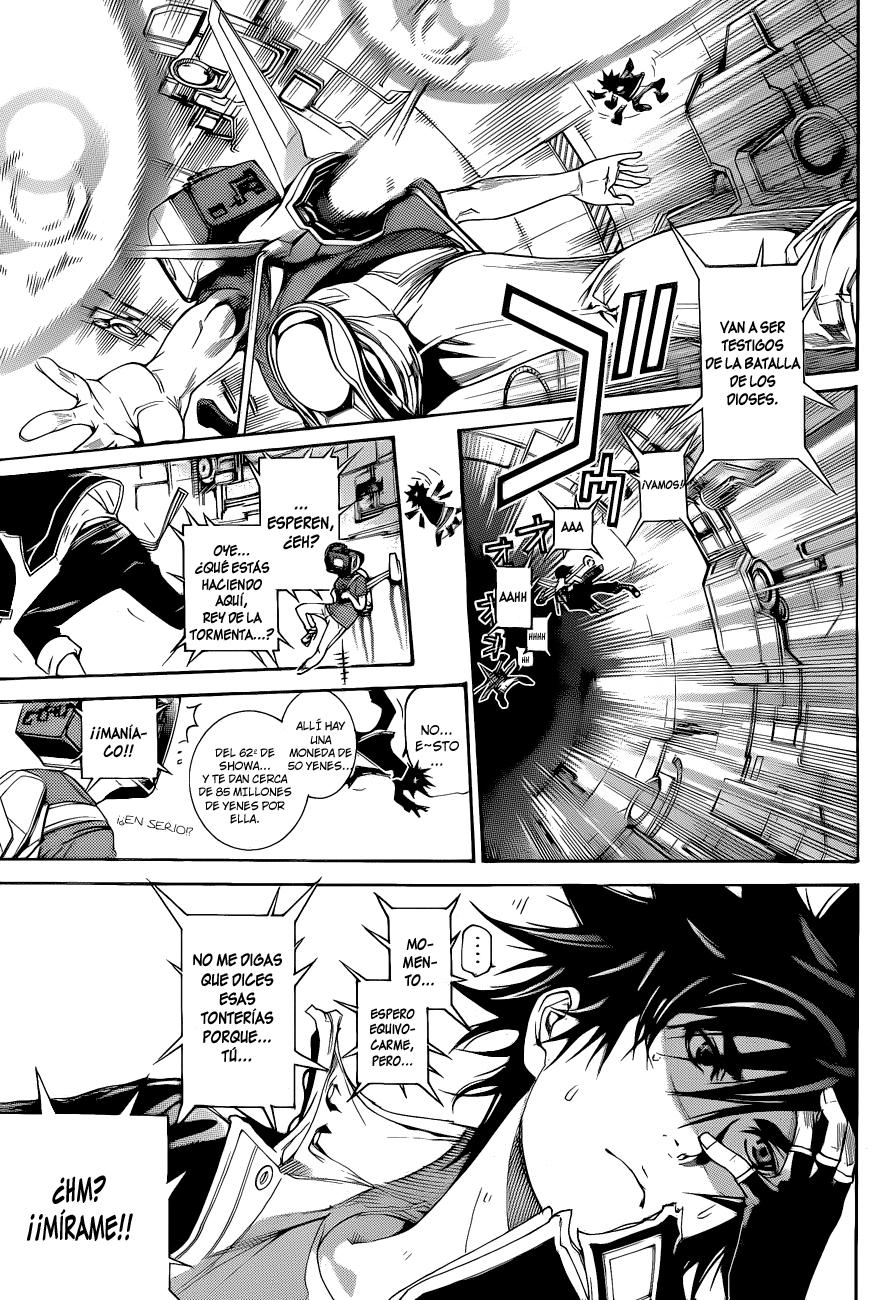 Read Air Gear ES Manga Online