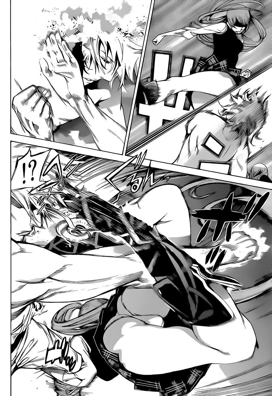 Read Air Gear ES Manga Online