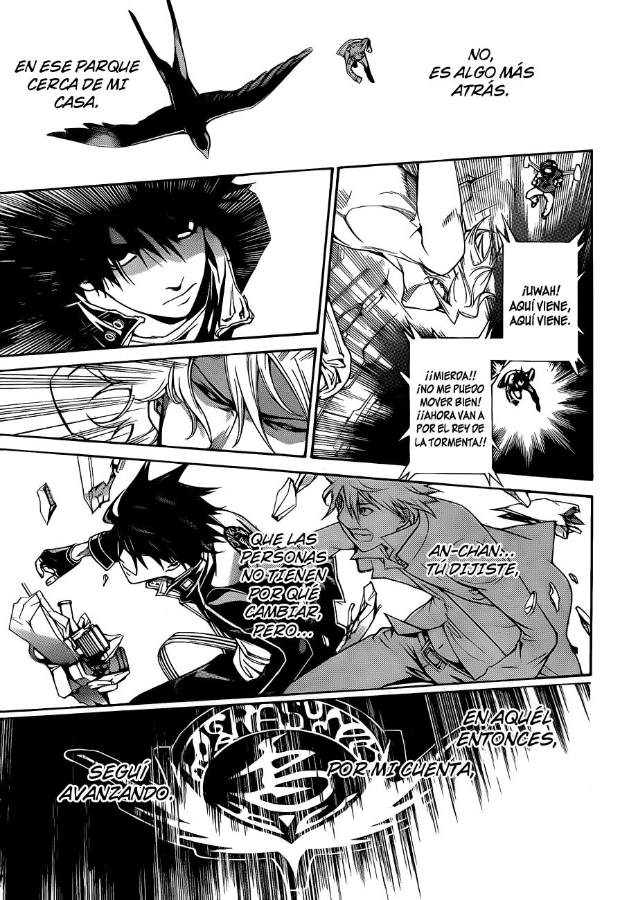 Read Air Gear ES Manga Online