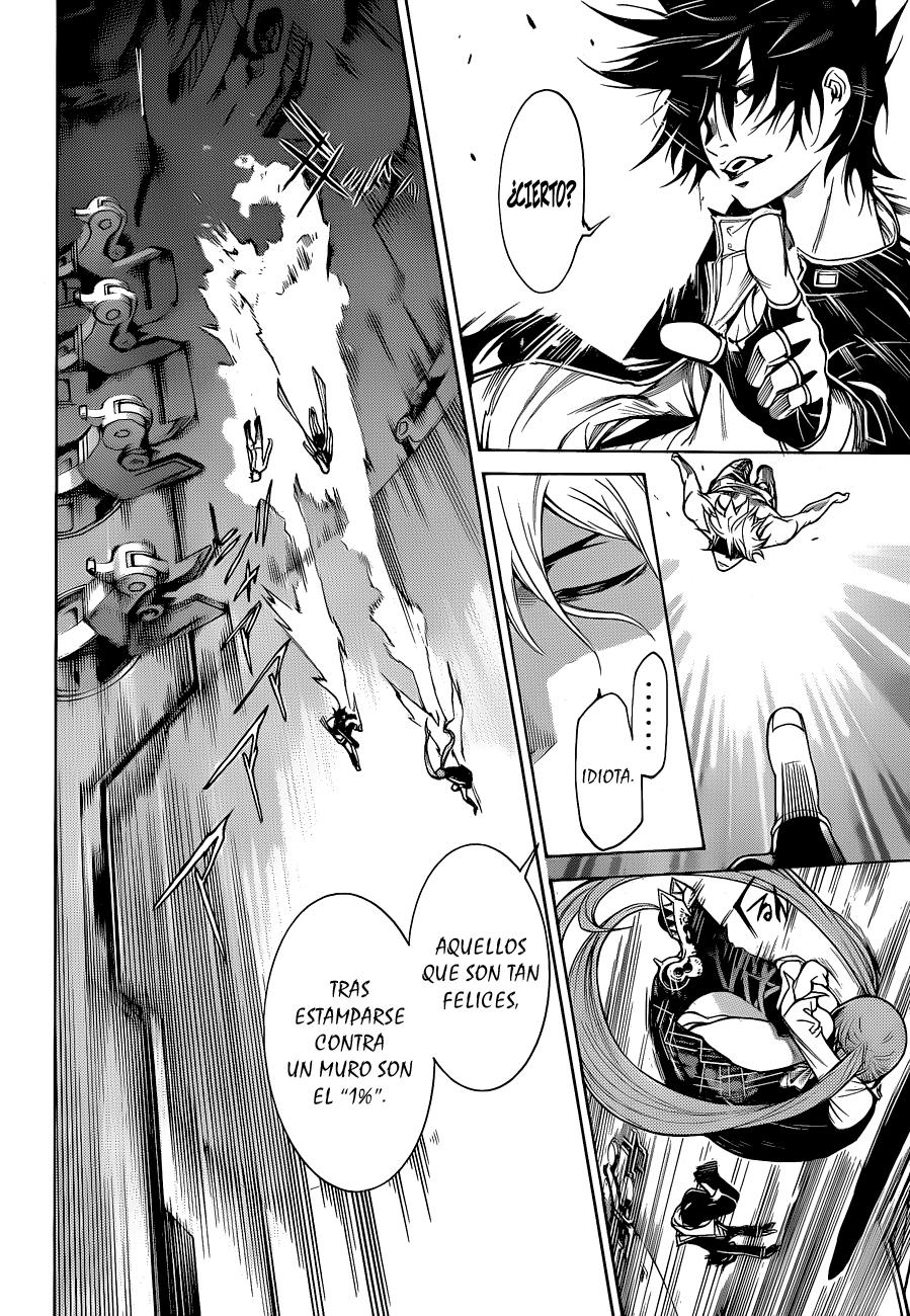 Read Air Gear ES Manga Online