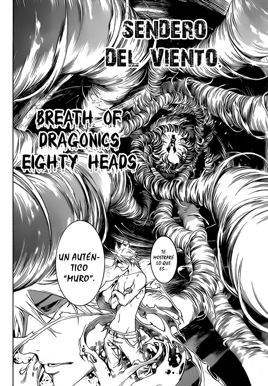 Read Air Gear ES Manga Online