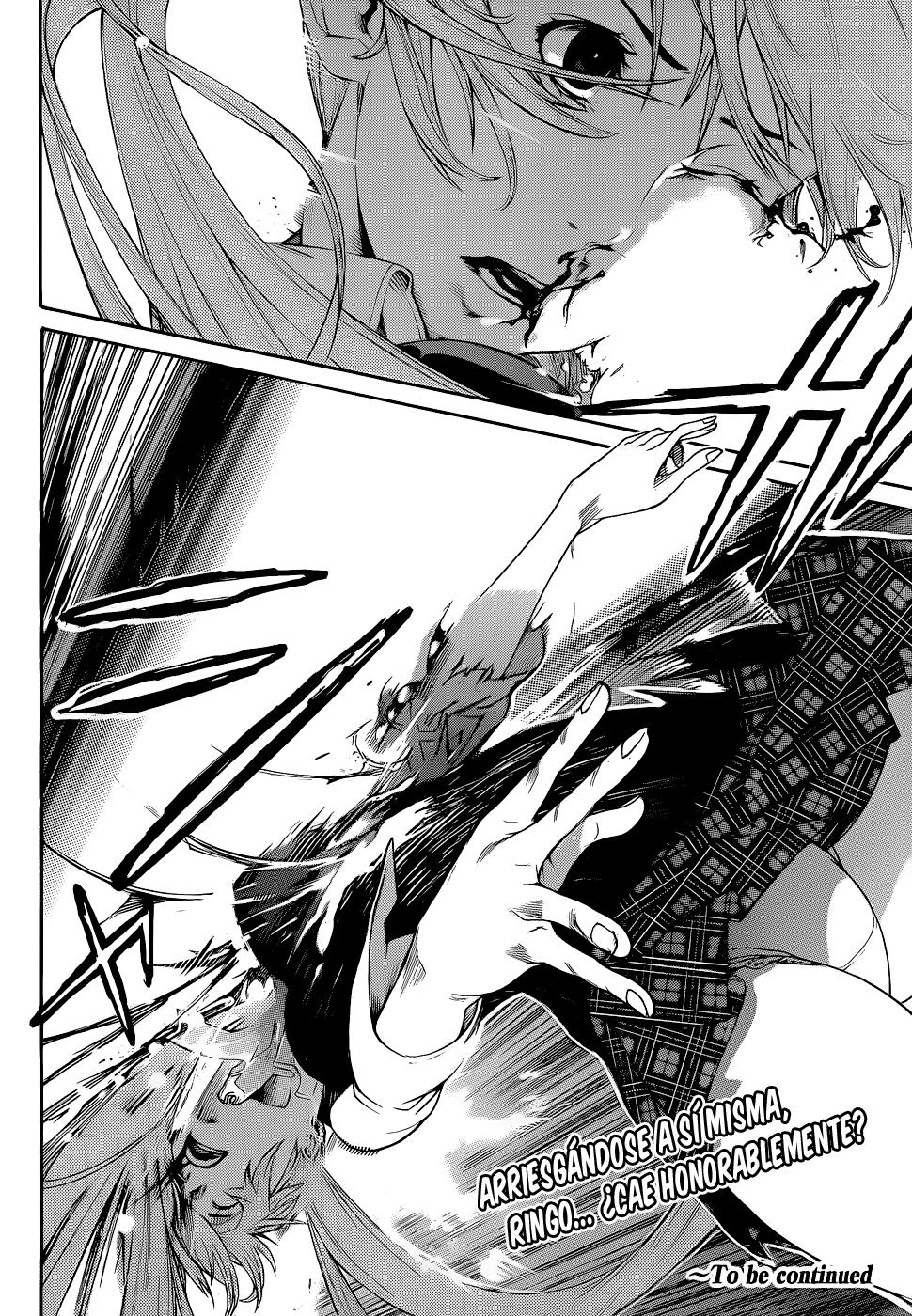 Read Air Gear ES Manga Online