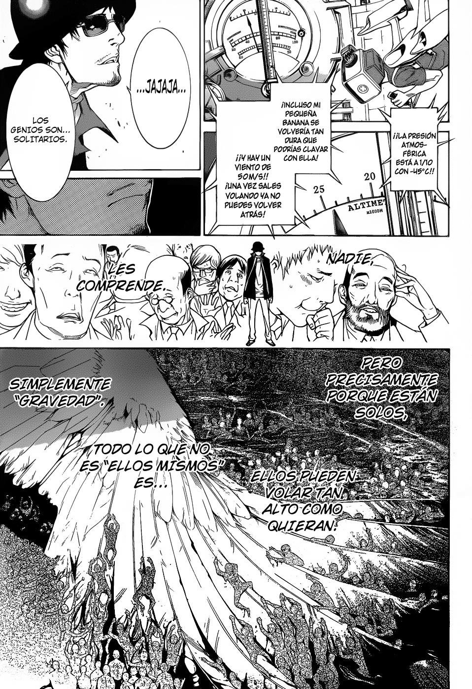 Read Air Gear ES Manga Online