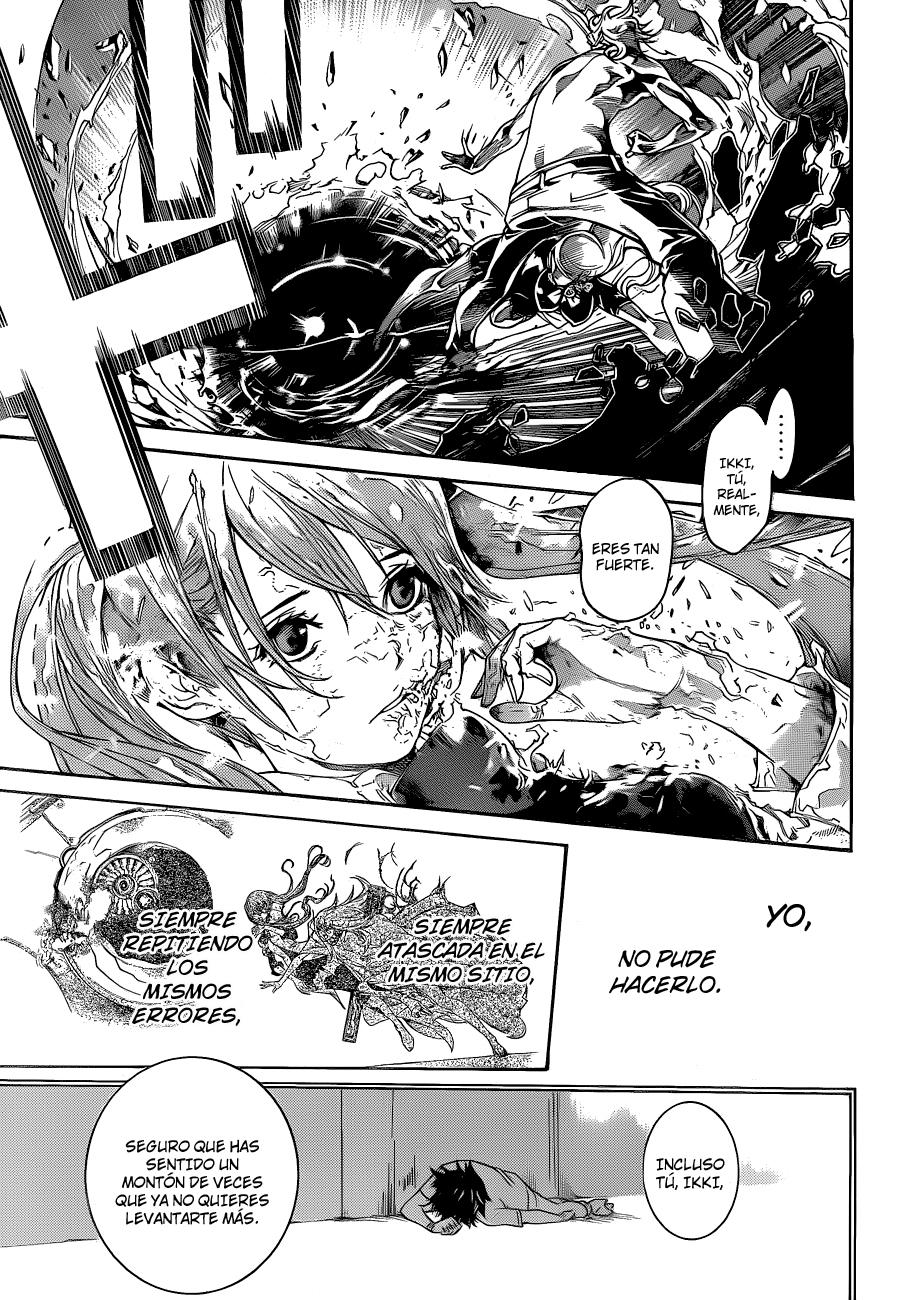 Read Air Gear ES Manga Online