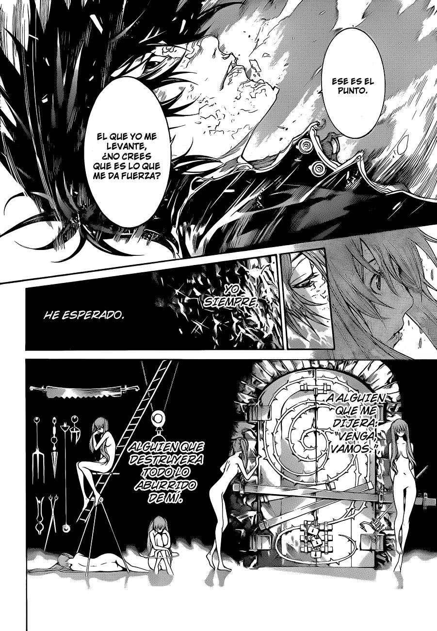 Read Air Gear ES Manga Online