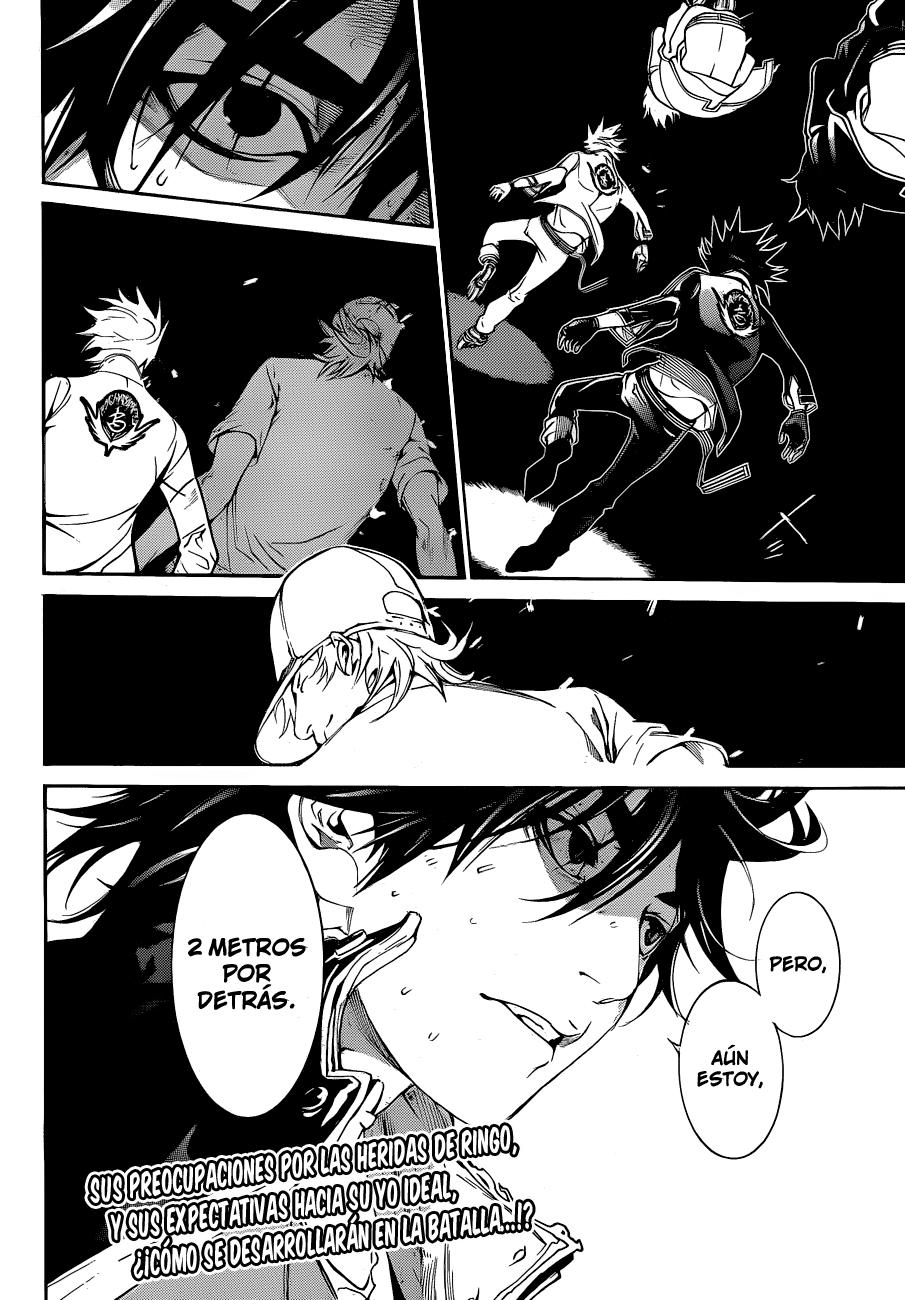 Read Air Gear ES Manga Online