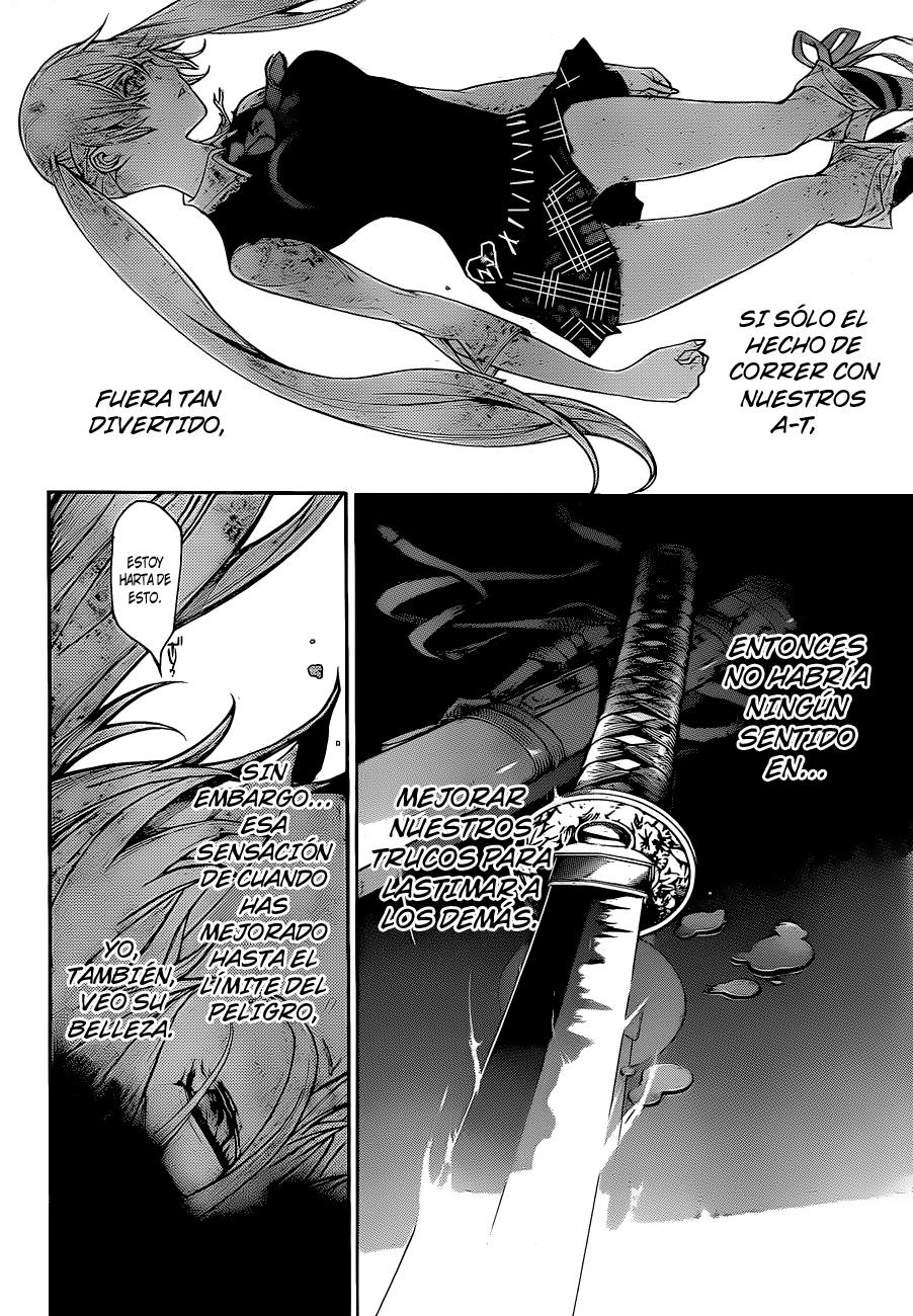 Read Air Gear ES Manga Online