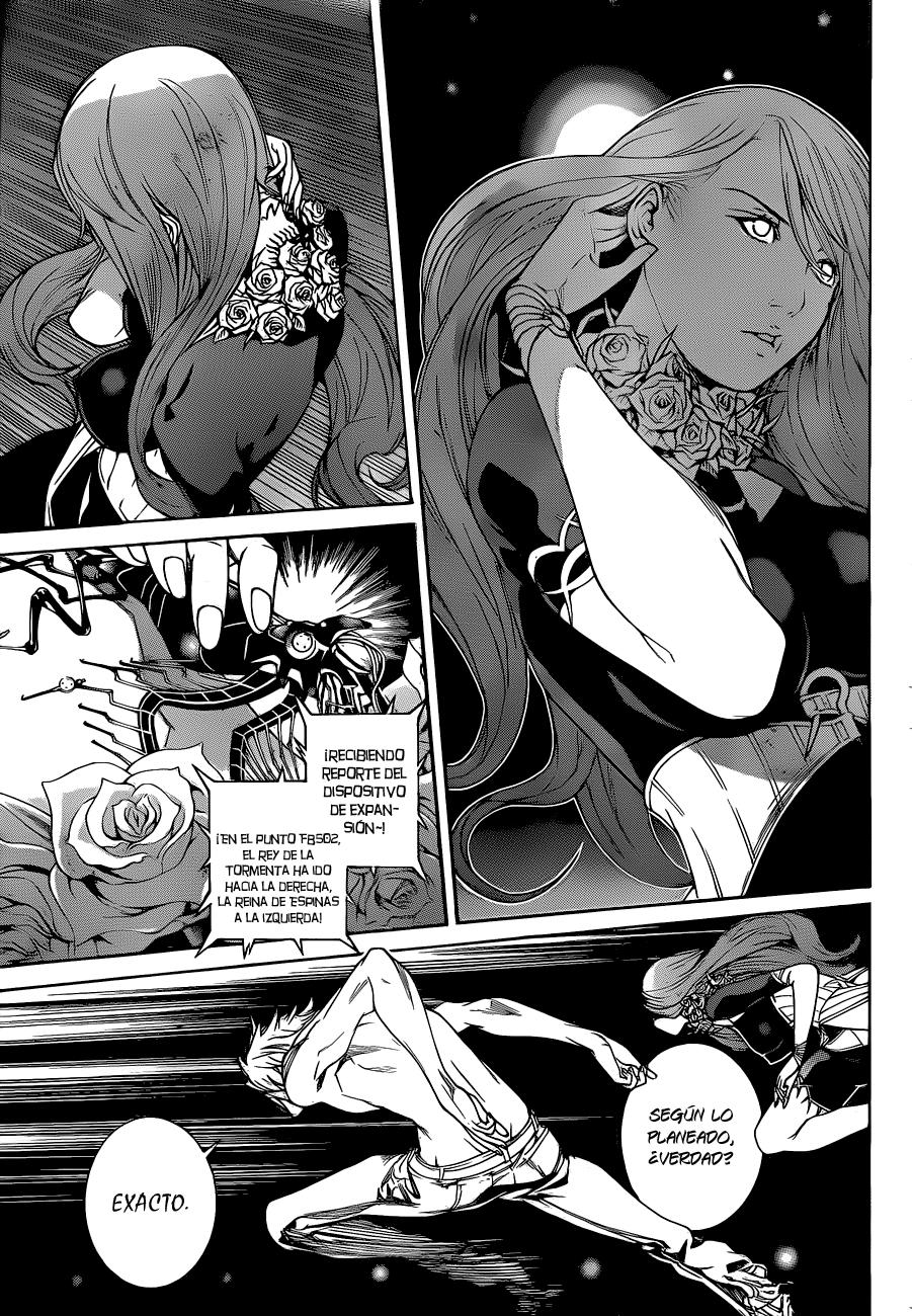 Read Air Gear ES Manga Online