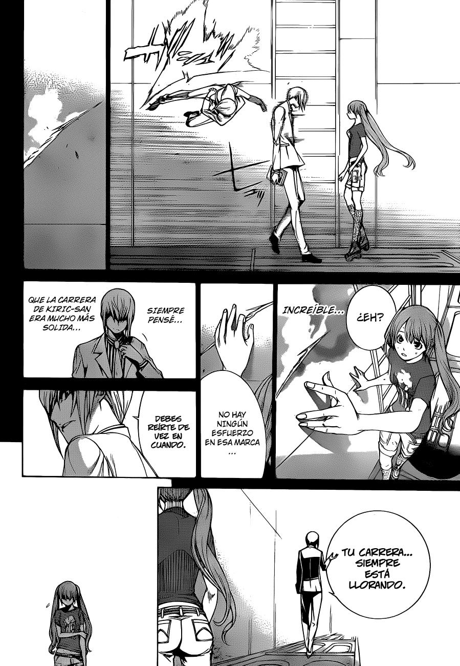 Read Air Gear ES Manga Online