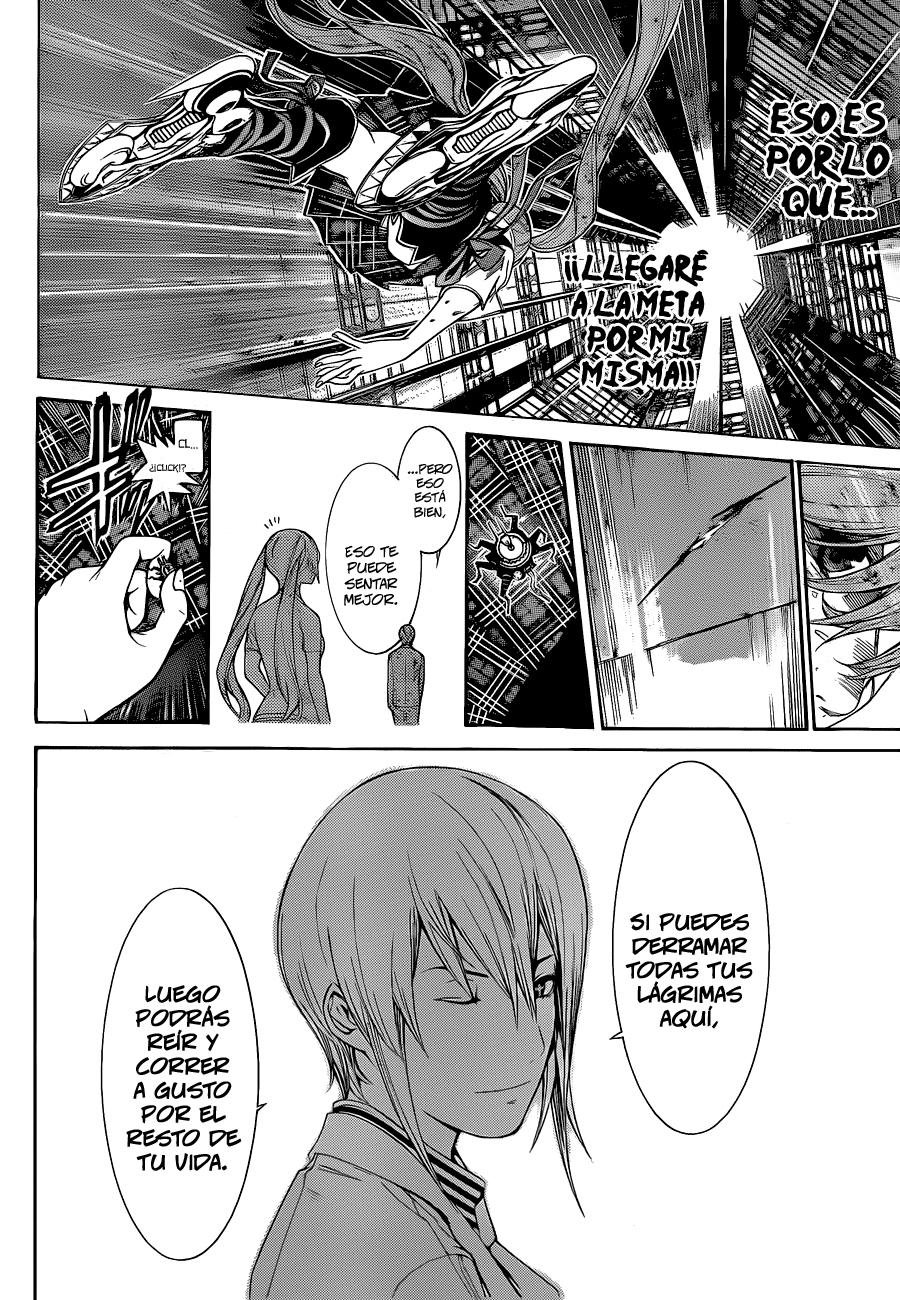 Read Air Gear ES Manga Online