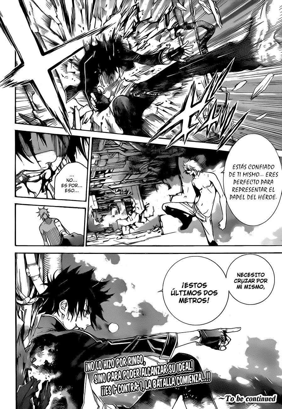 Read Air Gear ES Manga Online