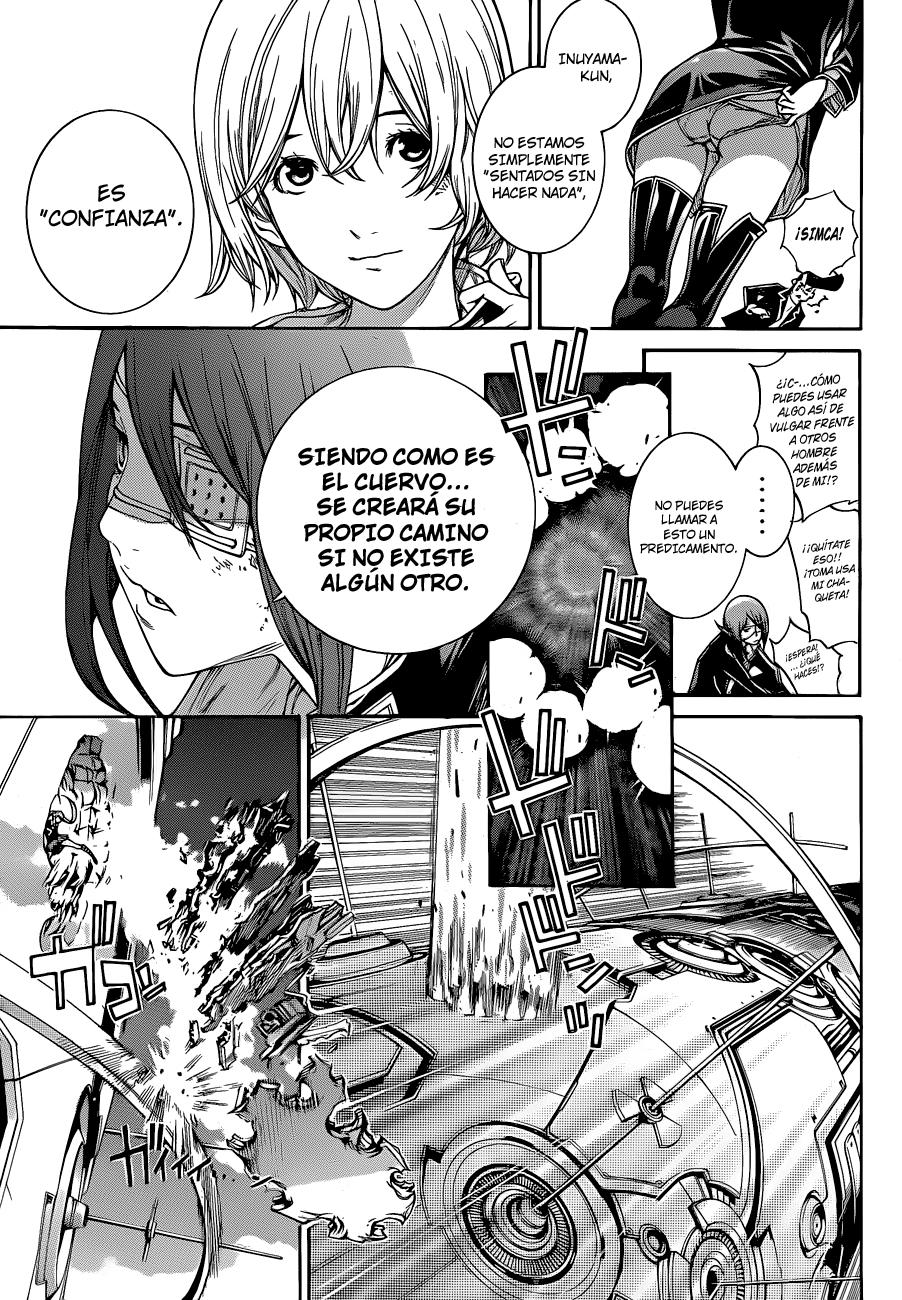 Read Air Gear ES Manga Online