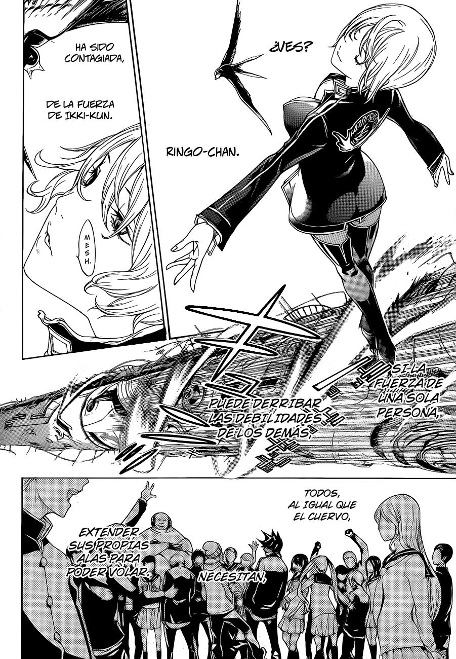 Read Air Gear ES Manga Online