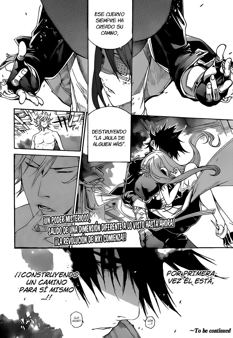 Read Air Gear ES Manga Online