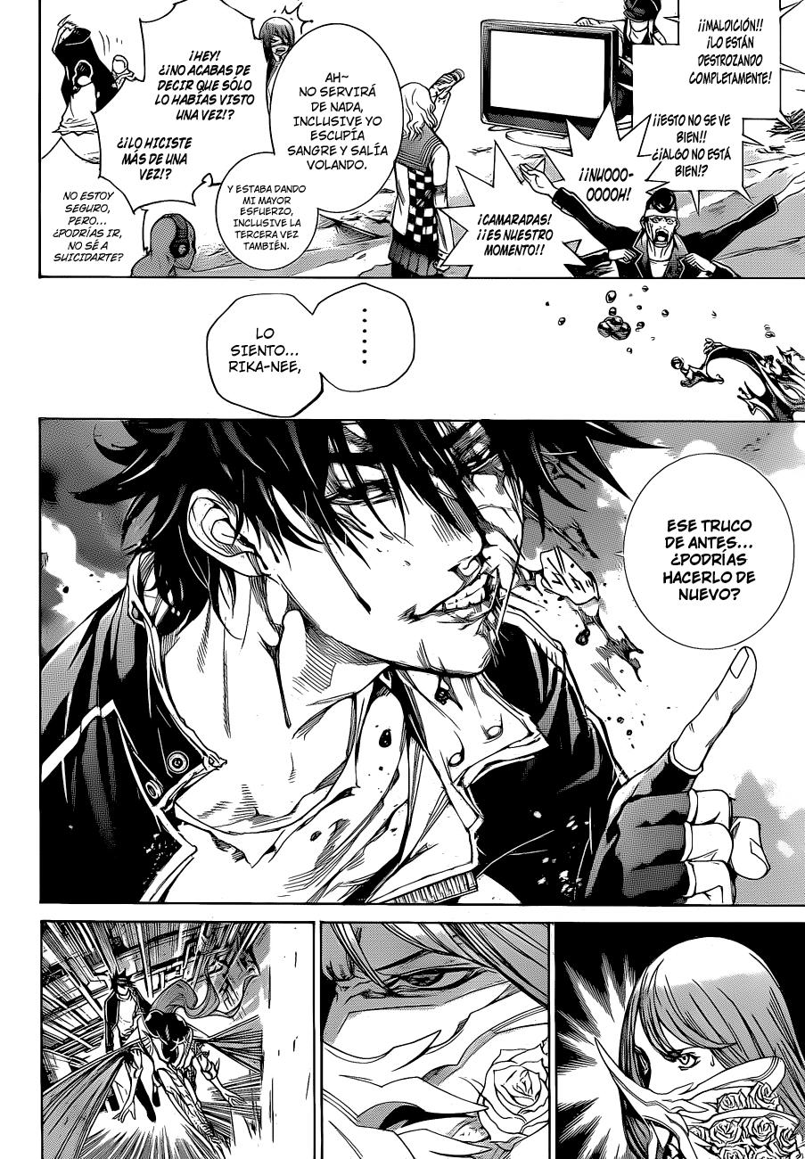 Read Air Gear ES Manga Online