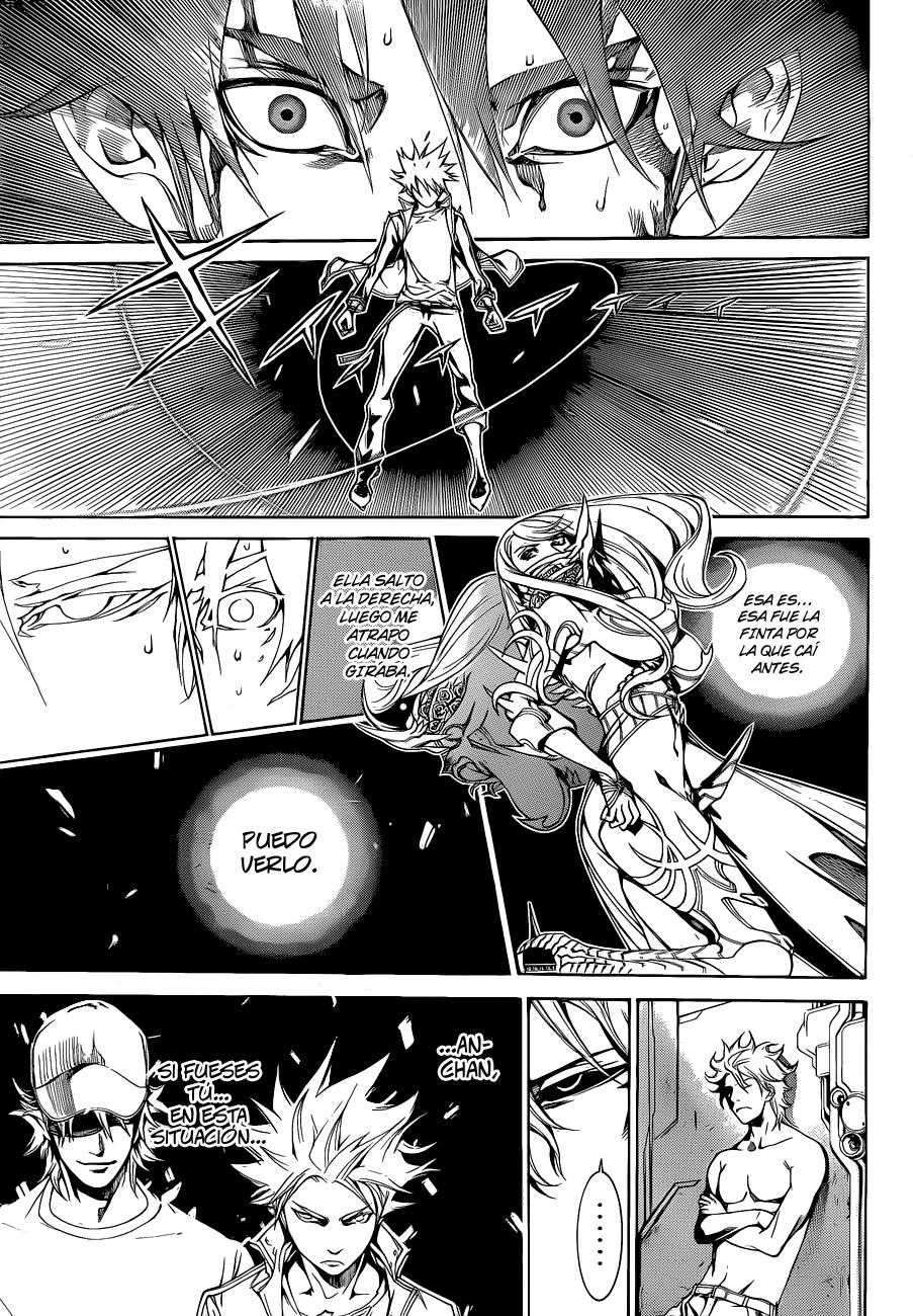 Read Air Gear ES Manga Online