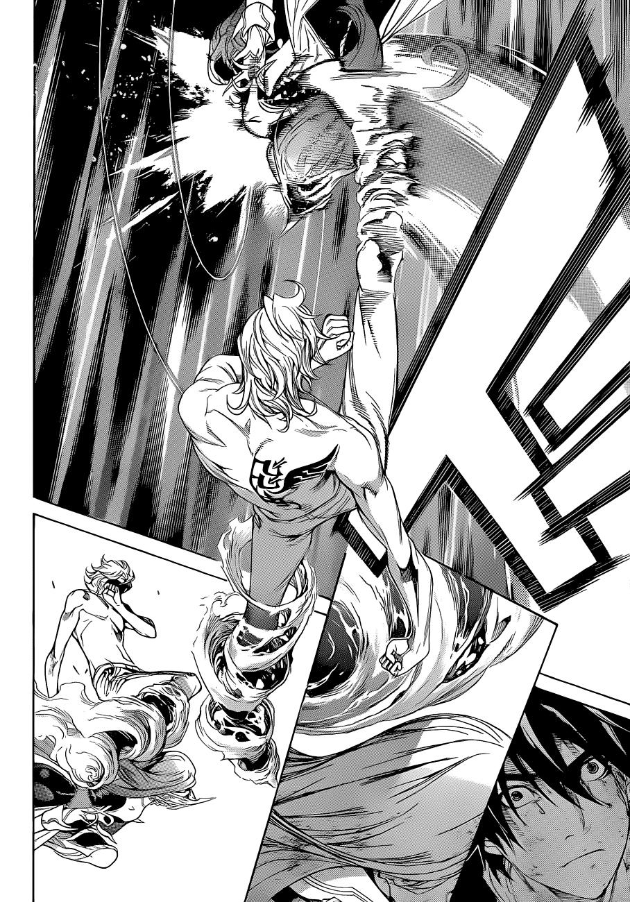 Read Air Gear ES Manga Online