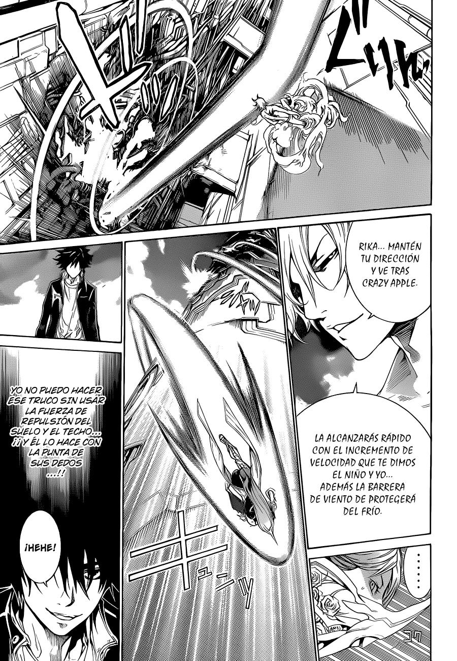 Read Air Gear ES Manga Online