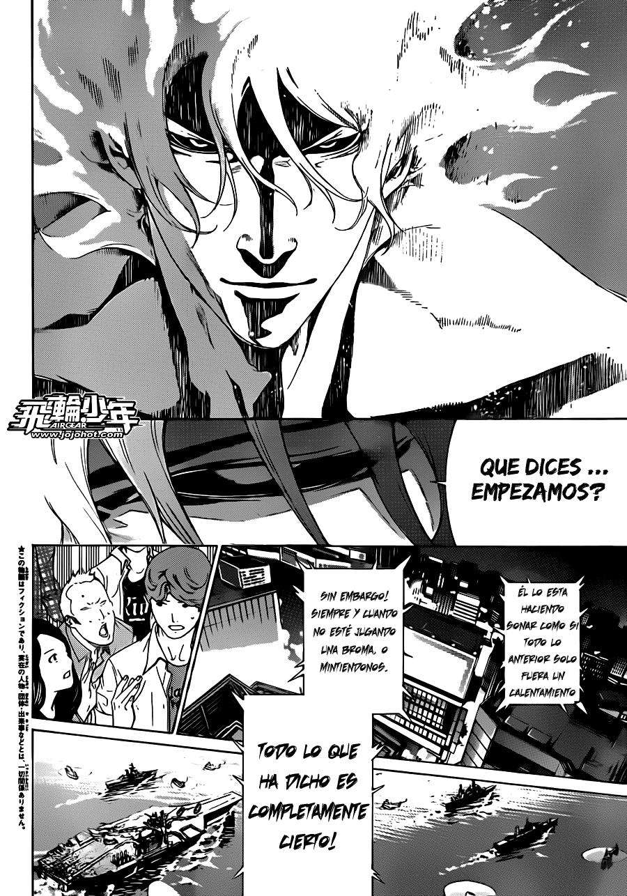 Read Air Gear ES Manga Online