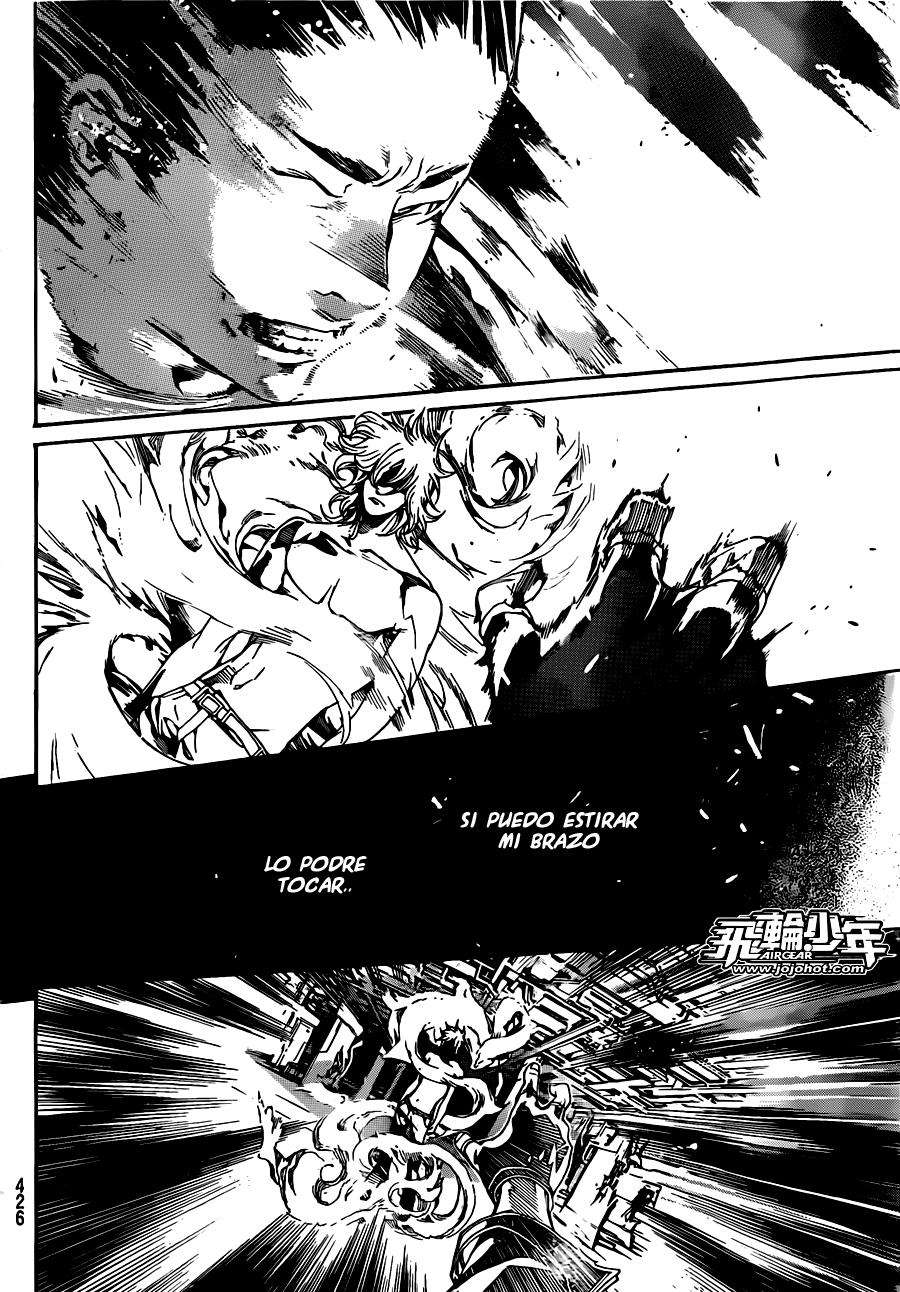 Read Air Gear ES Manga Online