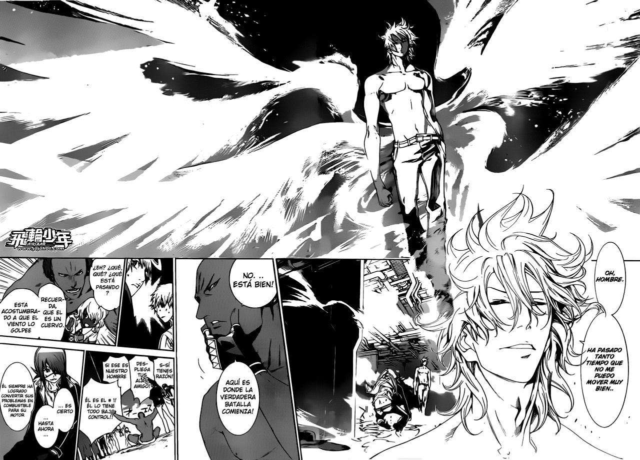 Read Air Gear ES Manga Online