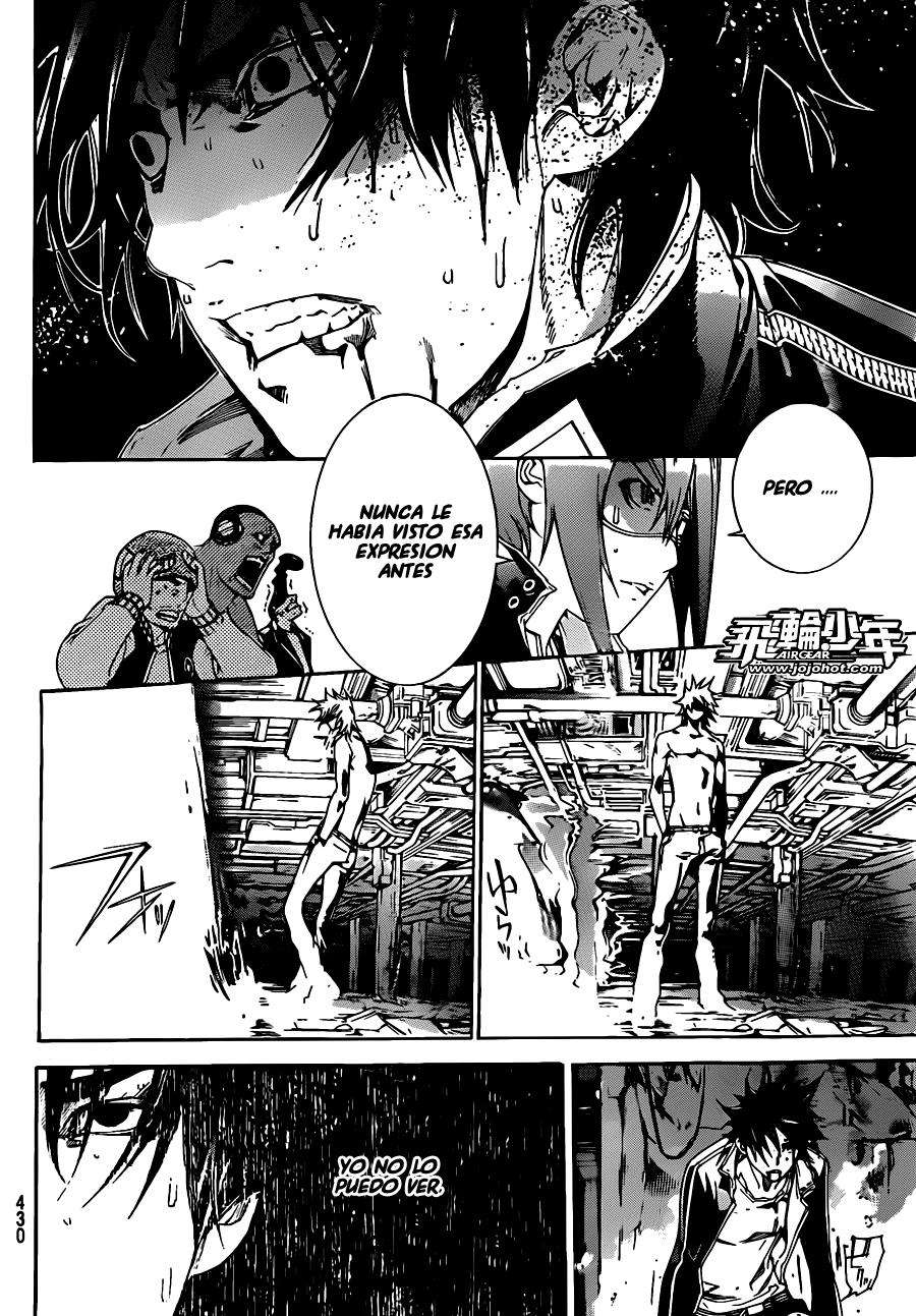 Read Air Gear ES Manga Online