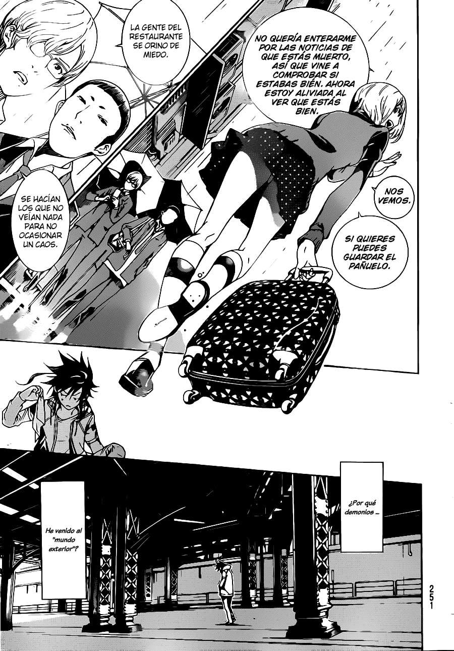 Read Air Gear ES Manga Online