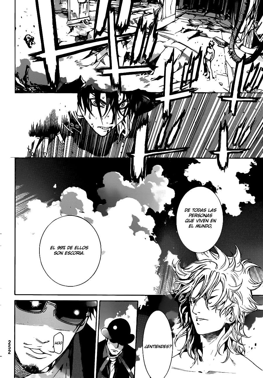 Read Air Gear ES Manga Online