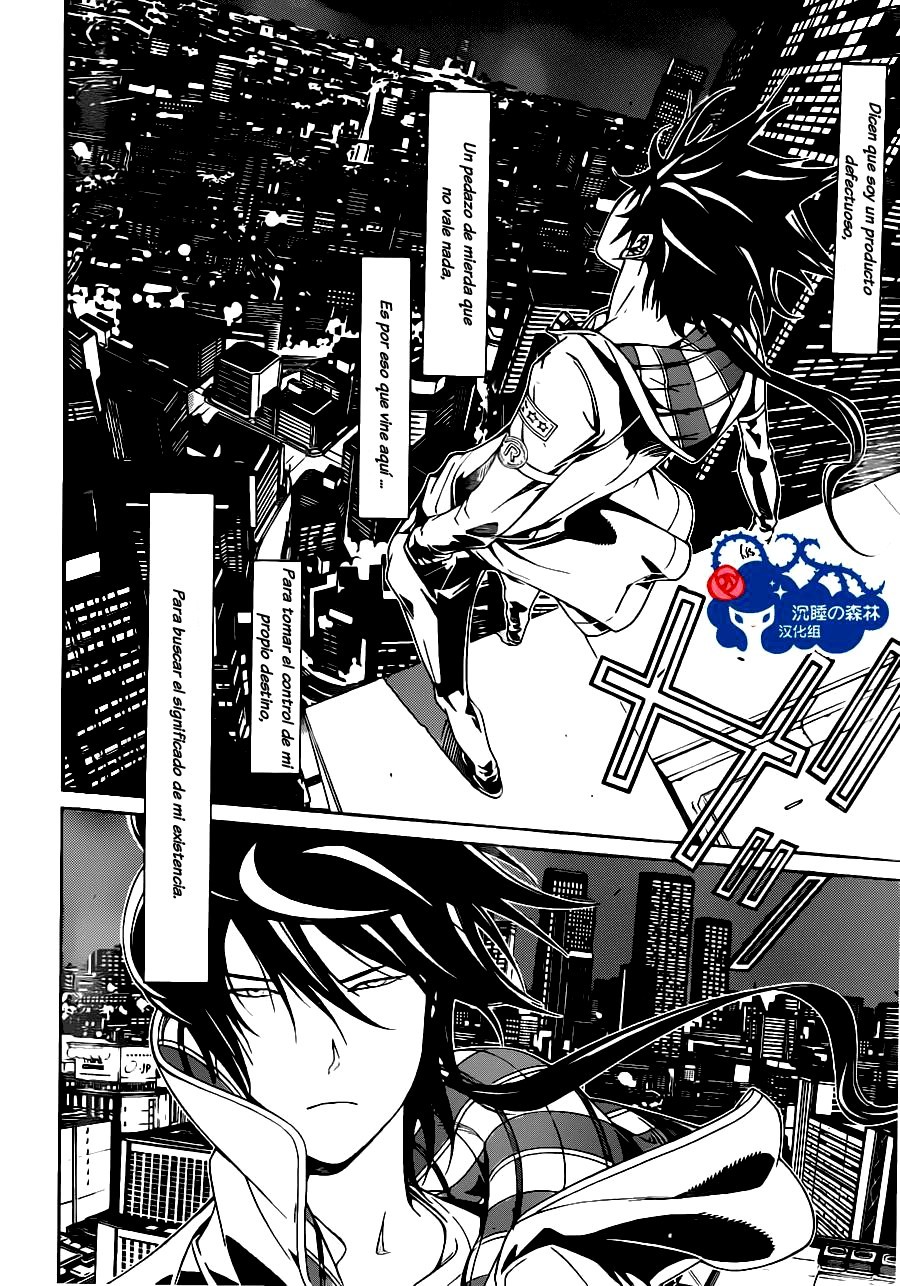 Read Air Gear ES Manga Online