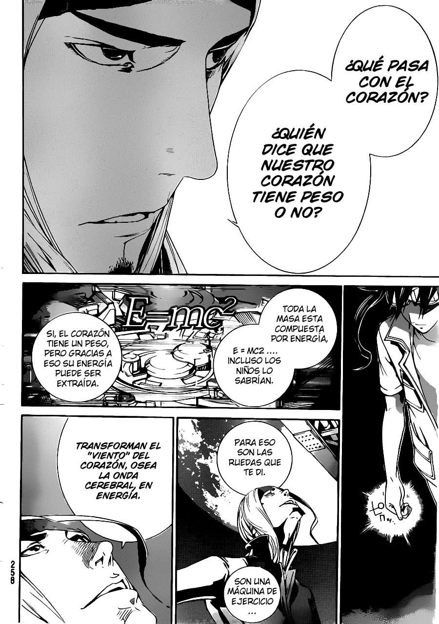 Read Air Gear ES Manga Online