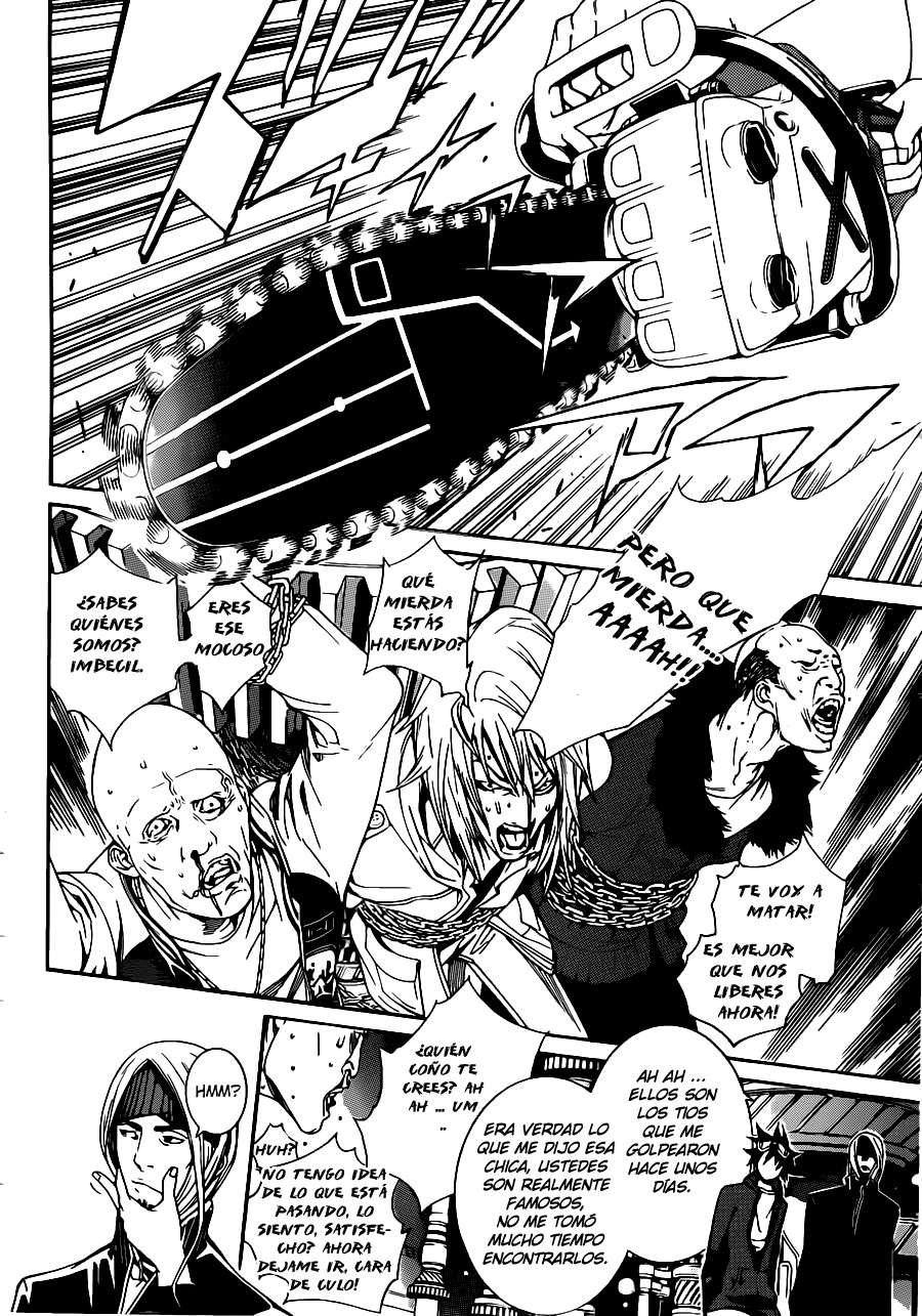 Read Air Gear ES Manga Online