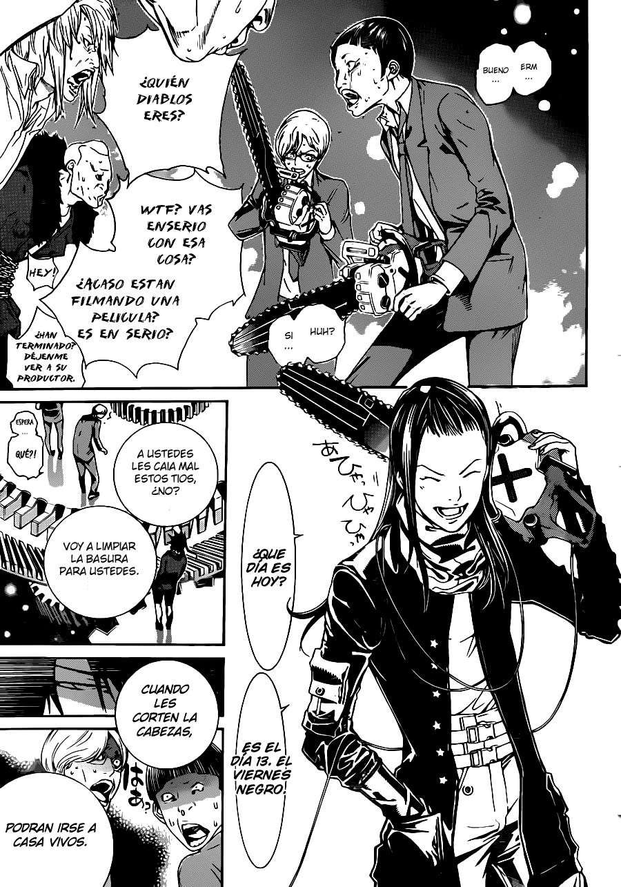 Read Air Gear ES Manga Online