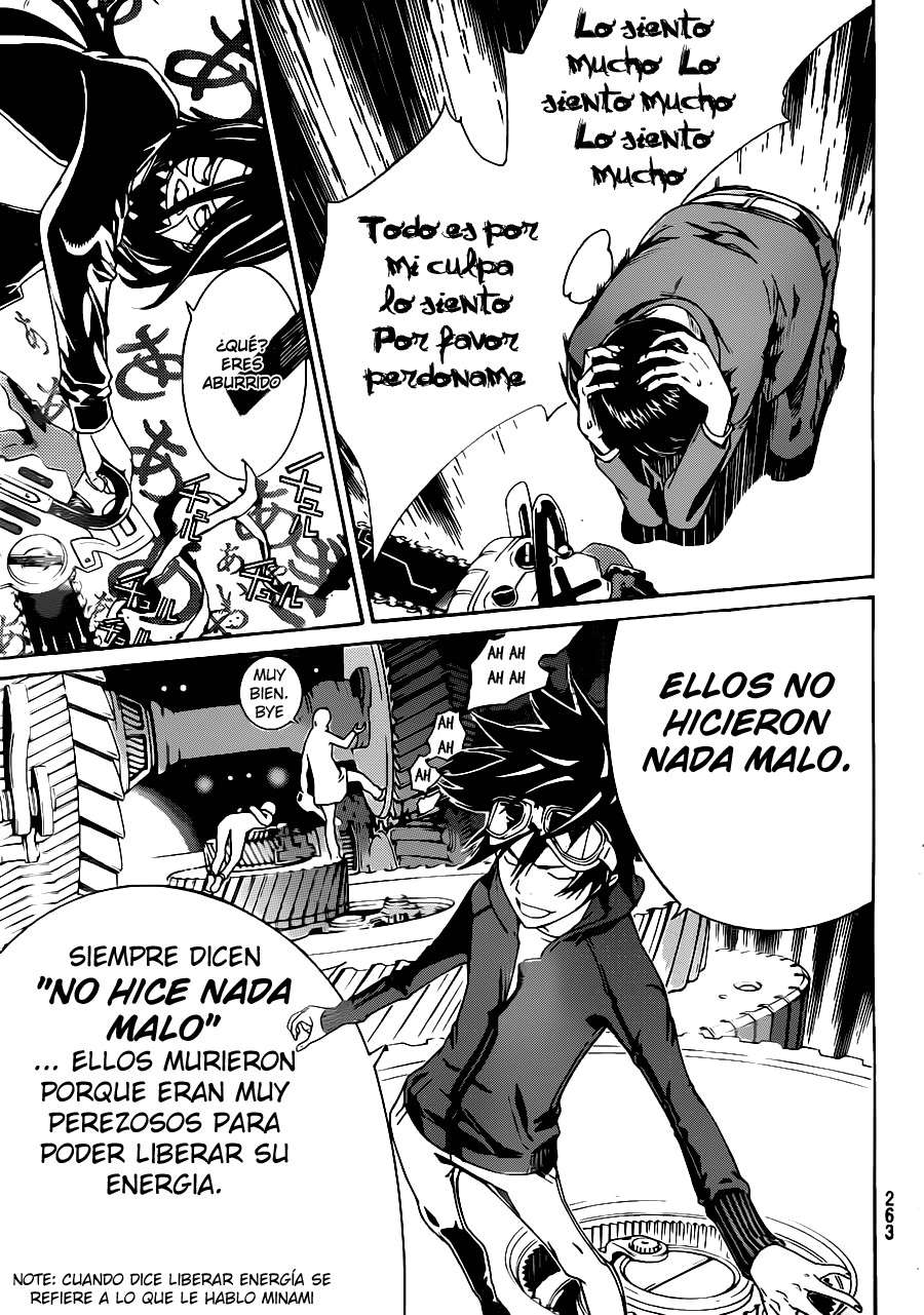 Read Air Gear ES Manga Online