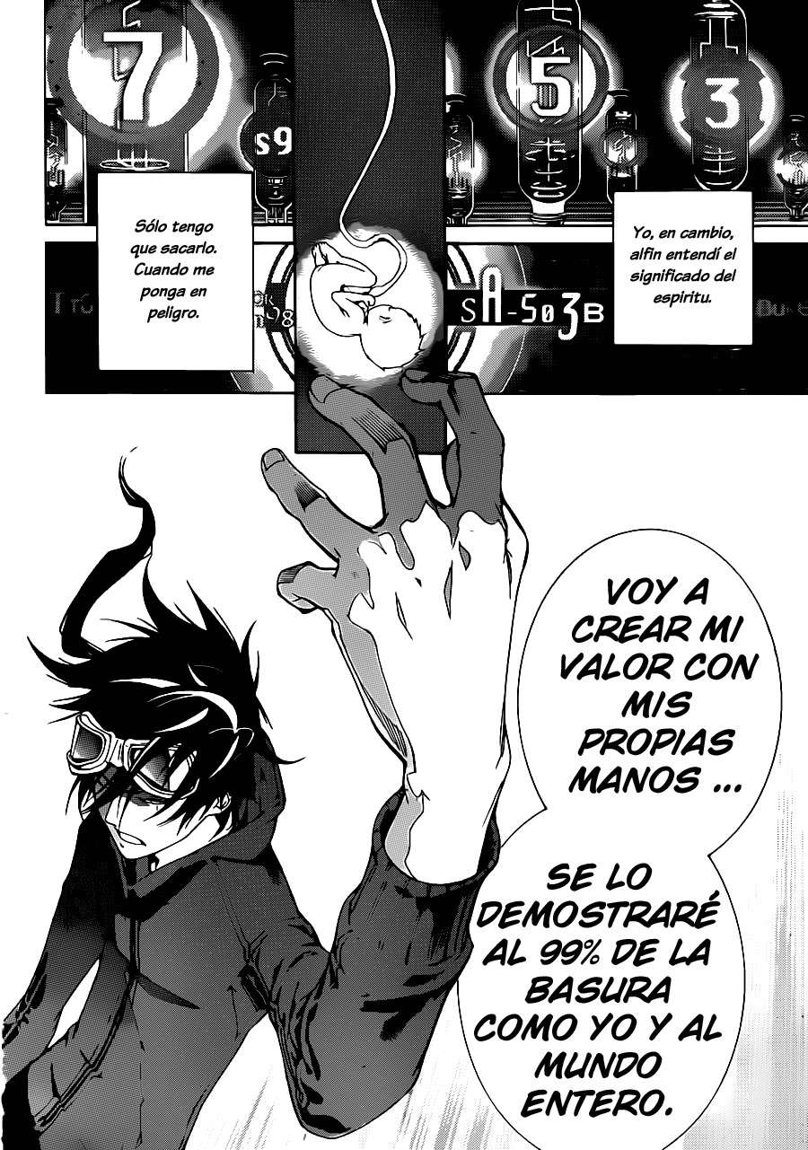 Read Air Gear ES Manga Online