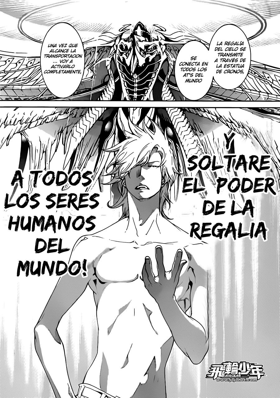 Read Air Gear ES Manga Online