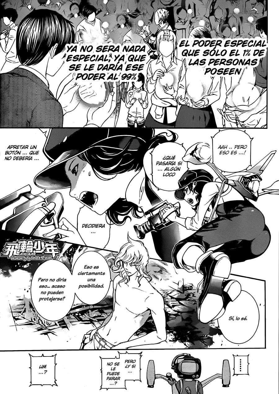 Read Air Gear ES Manga Online