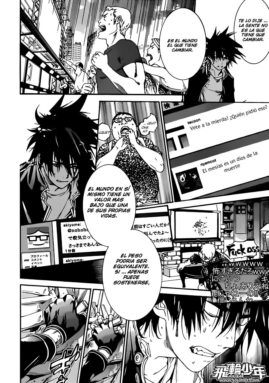 Read Air Gear ES Manga Online