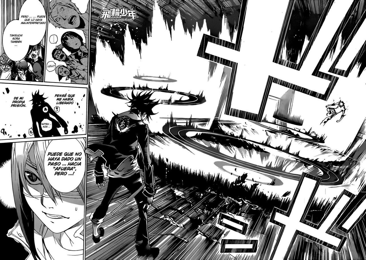 Read Air Gear ES Manga Online