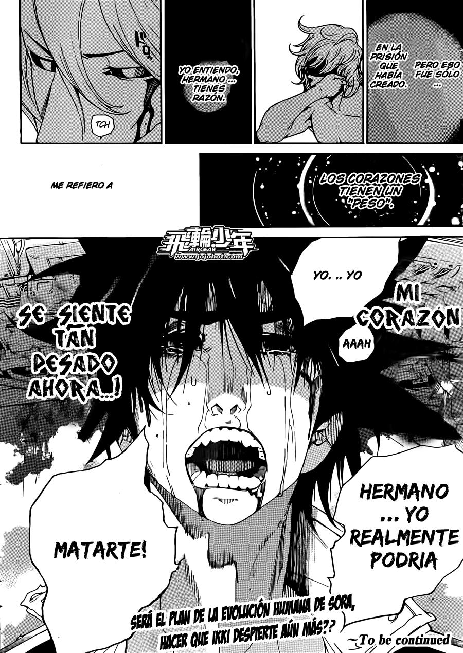 Read Air Gear ES Manga Online