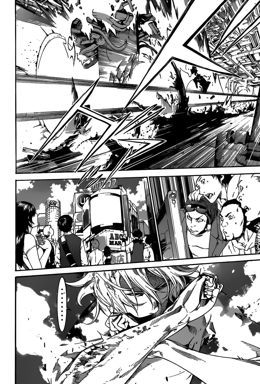 Read Air Gear ES Manga Online