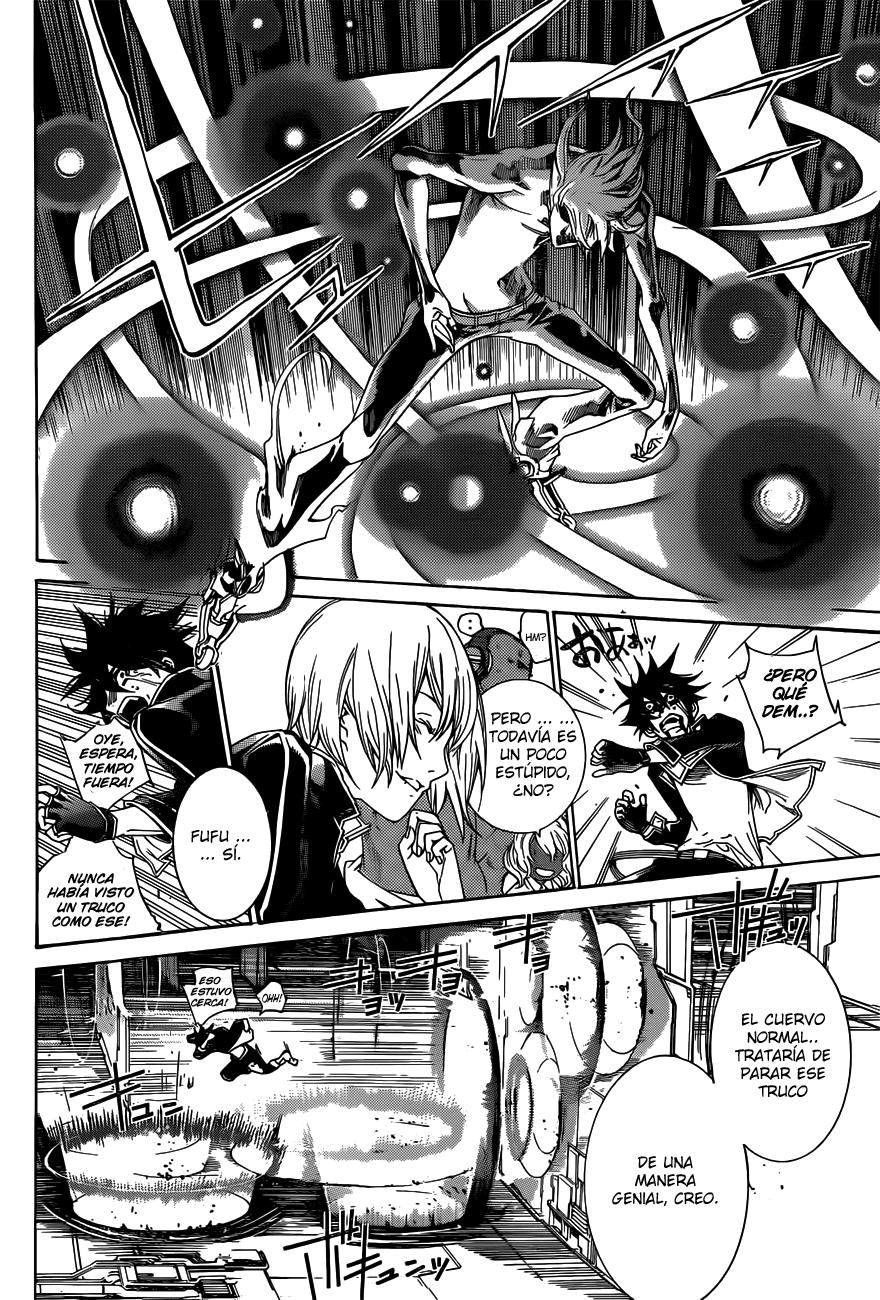 Read Air Gear ES Manga Online