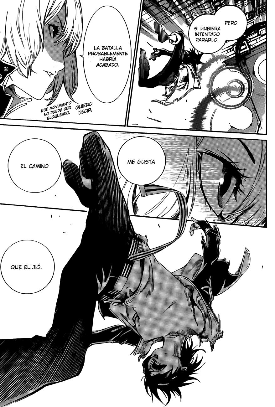 Read Air Gear ES Manga Online