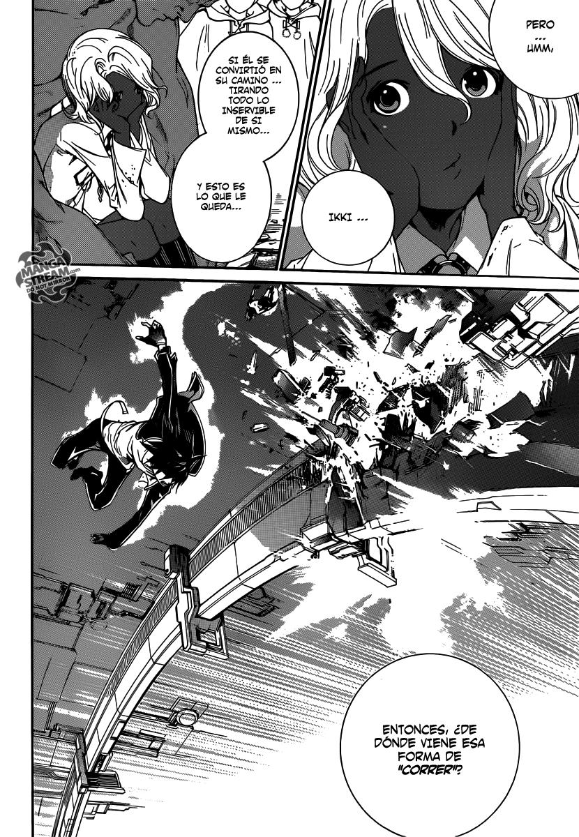 Read Air Gear ES Manga Online