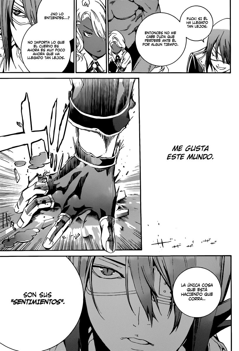 Read Air Gear ES Manga Online