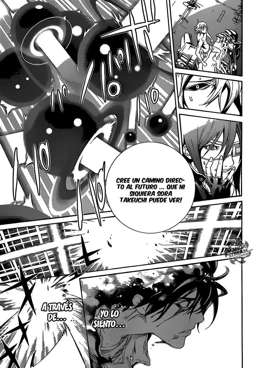 Read Air Gear ES Manga Online