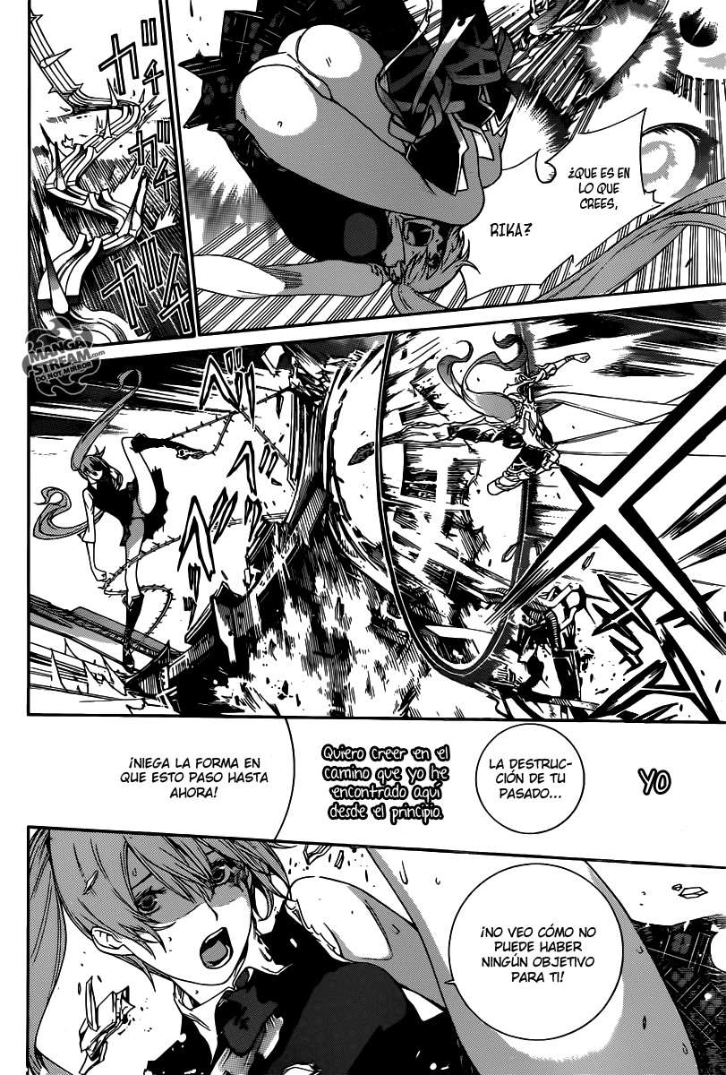 Read Air Gear ES Manga Online