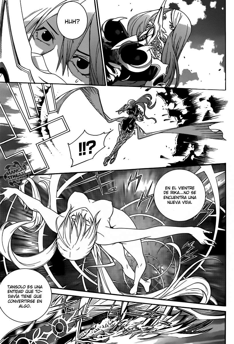 Read Air Gear ES Manga Online
