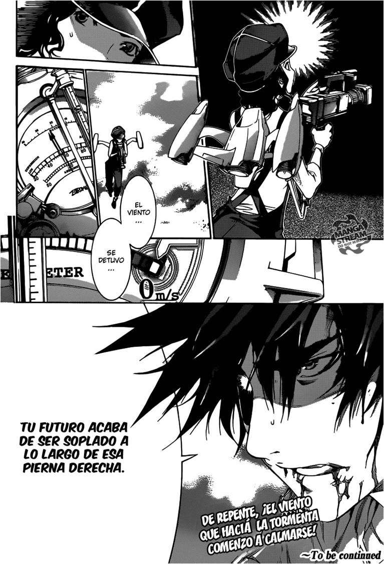 Read Air Gear ES Manga Online