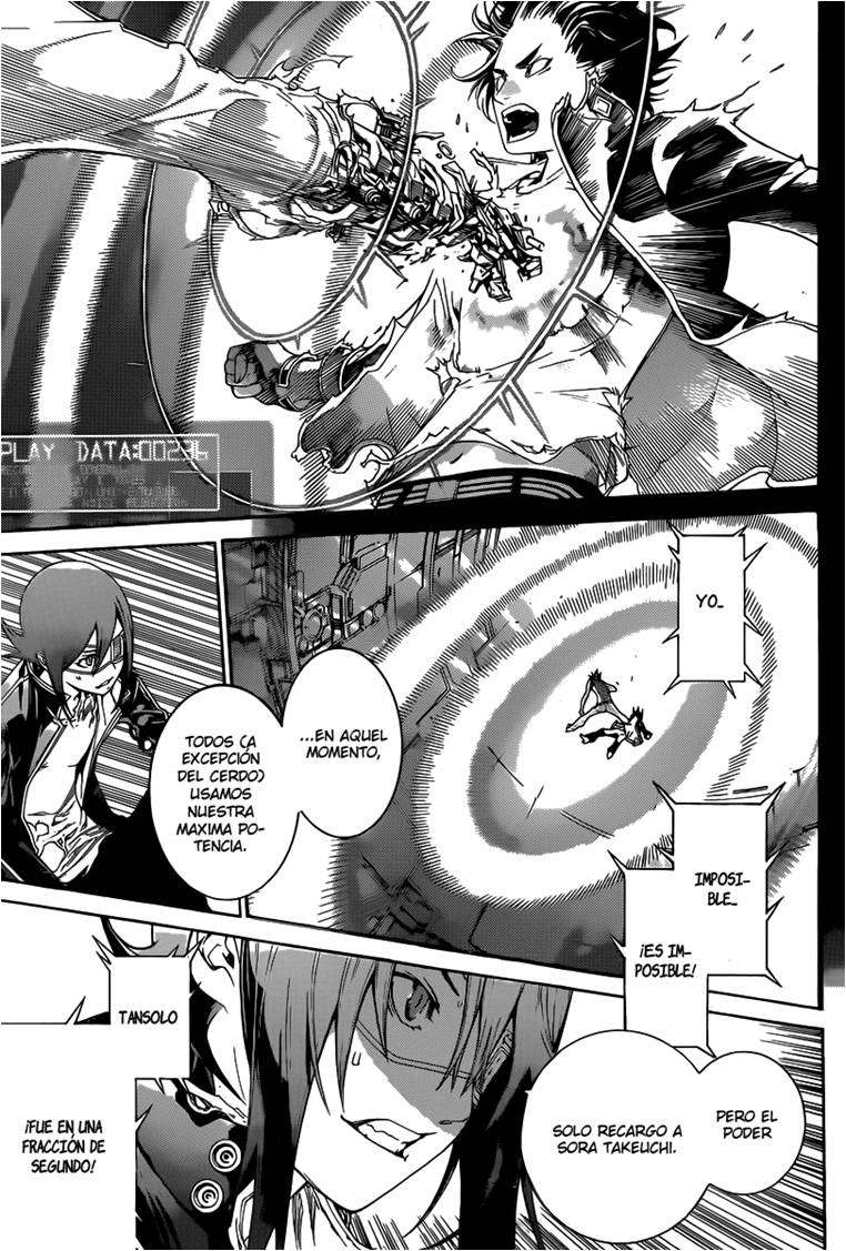 Read Air Gear ES Manga Online