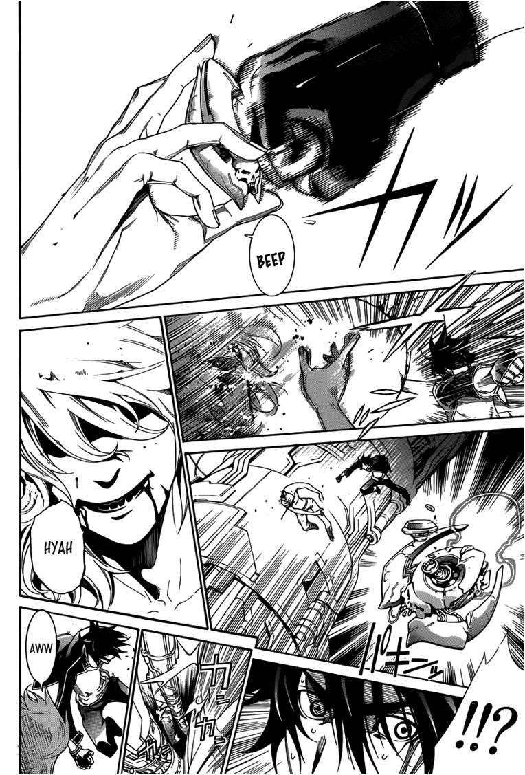 Read Air Gear ES Manga Online